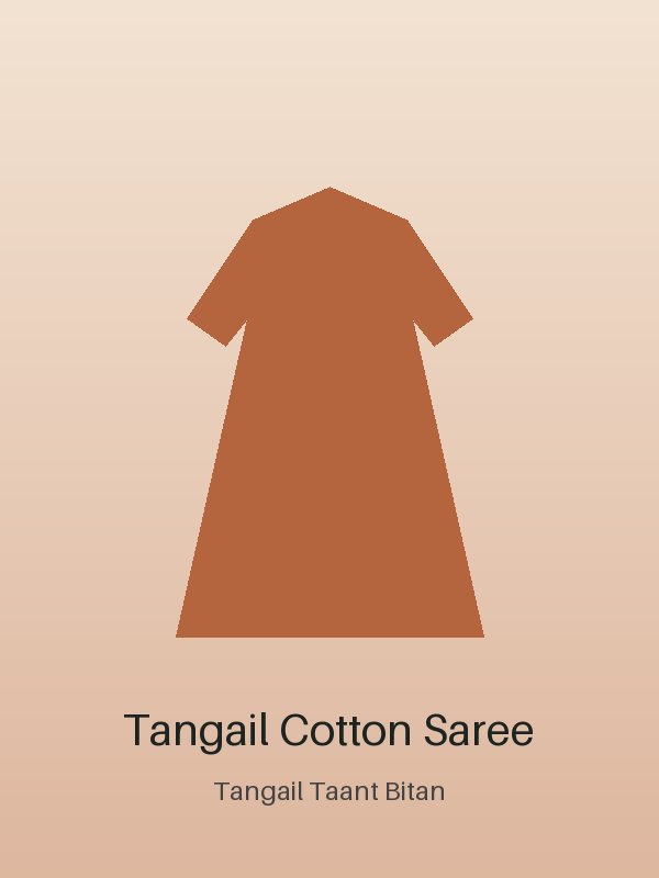 Premium Tangail Cotton Saree